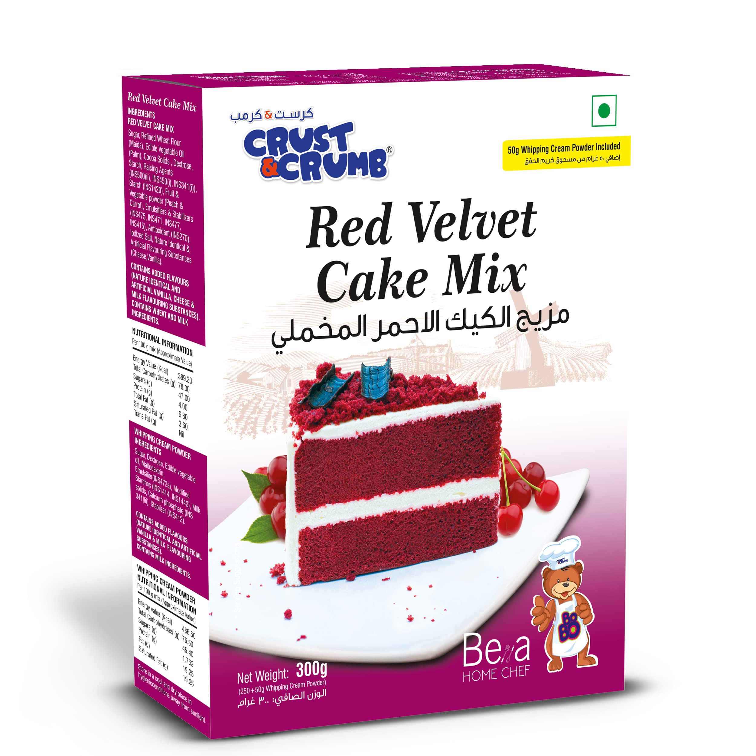  Red Velvet Redvelvet Cake Mix